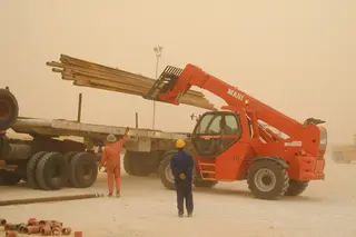 Bild einer Mietmaschine vom Typ TSH-12010 | Manitou MHT 10120